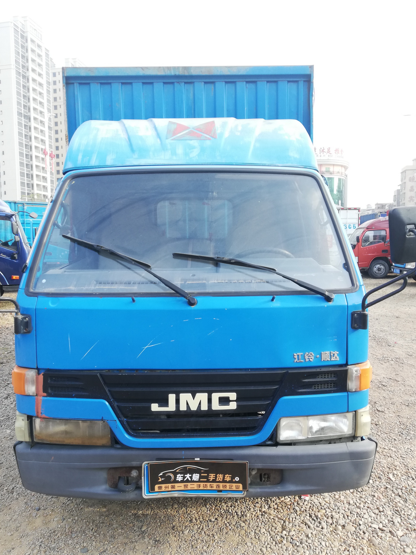 微信图片_20200104085911_调整大小.jpg