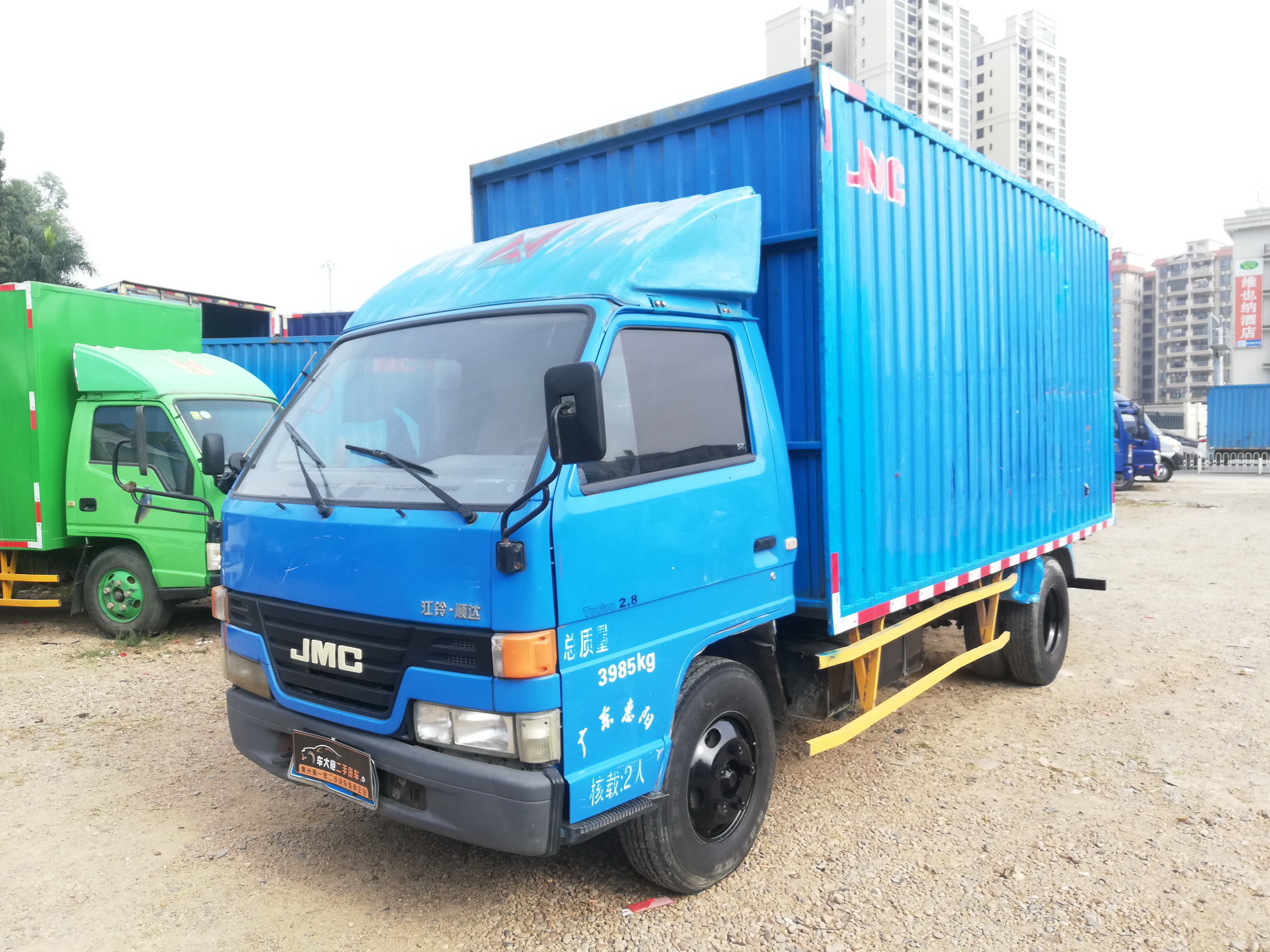 微信图片_202001040859111_调整大小.jpg