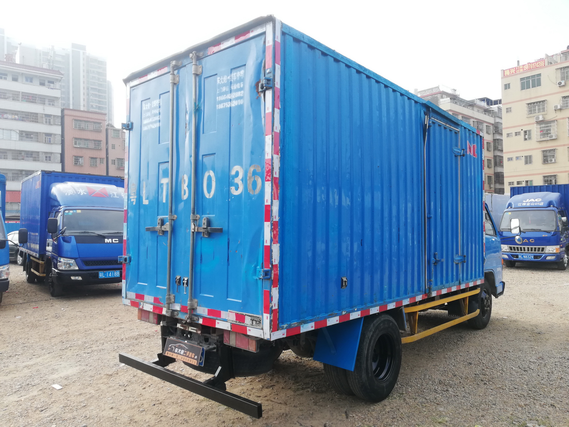微信图片_202001040859113_调整大小.jpg
