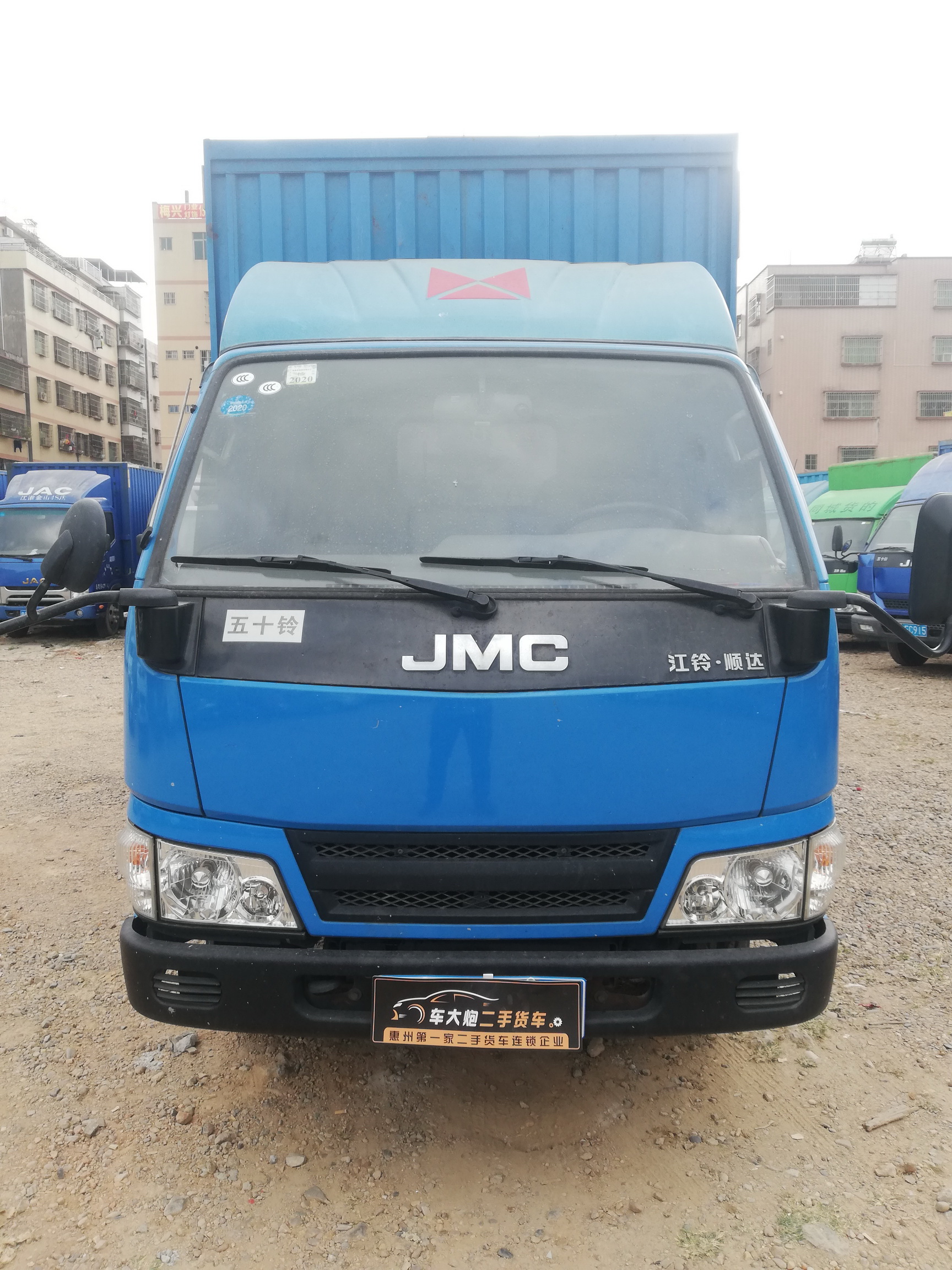 微信图片_20200115162614_调整大小.jpg