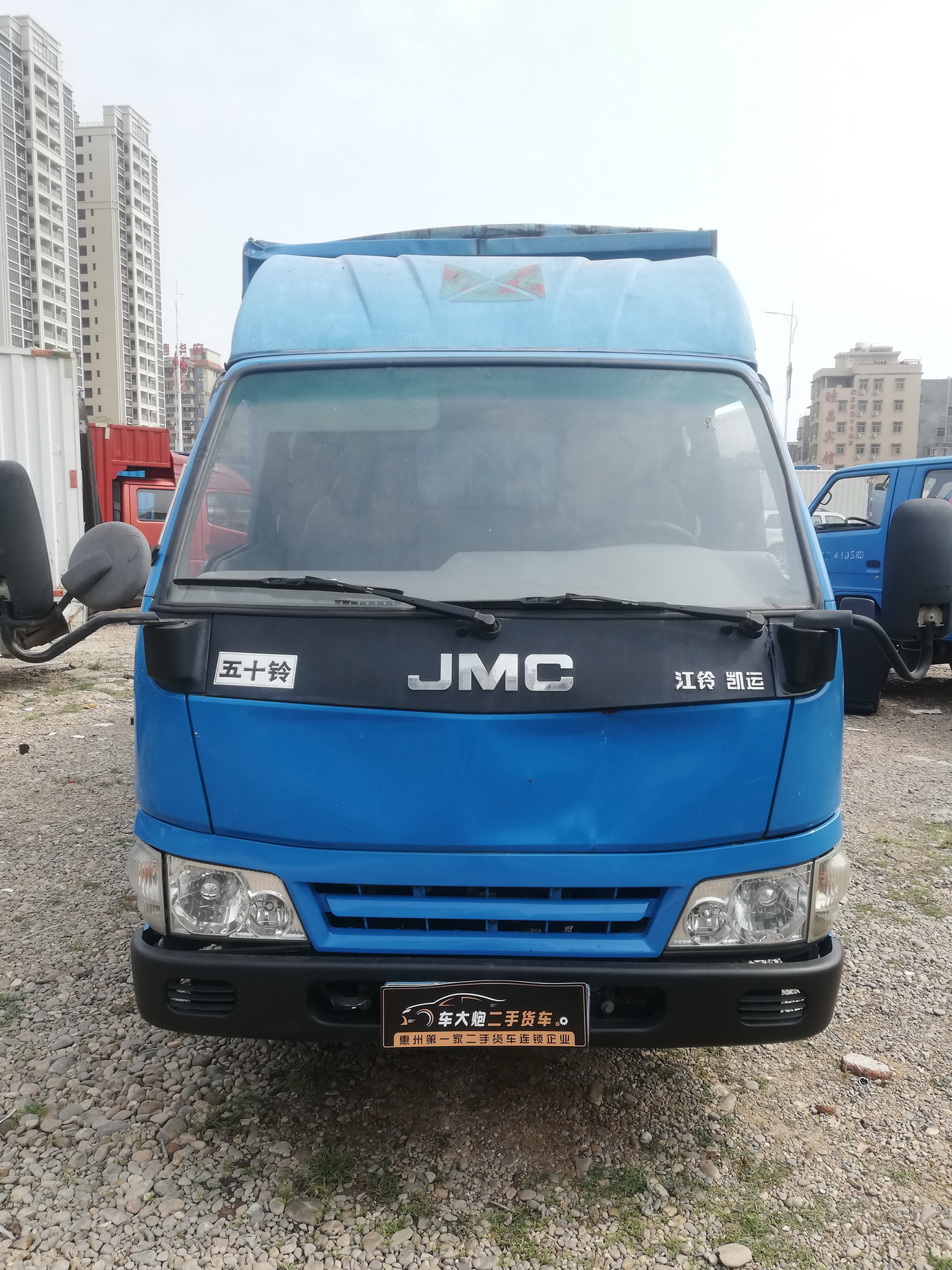 微信图片_20200318114713_调整大小.jpg