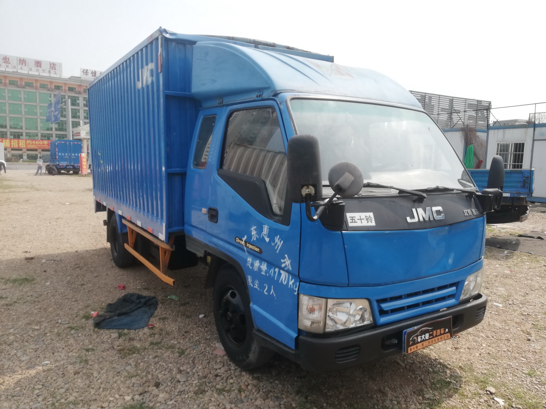微信图片_202003181147132_调整大小.jpg