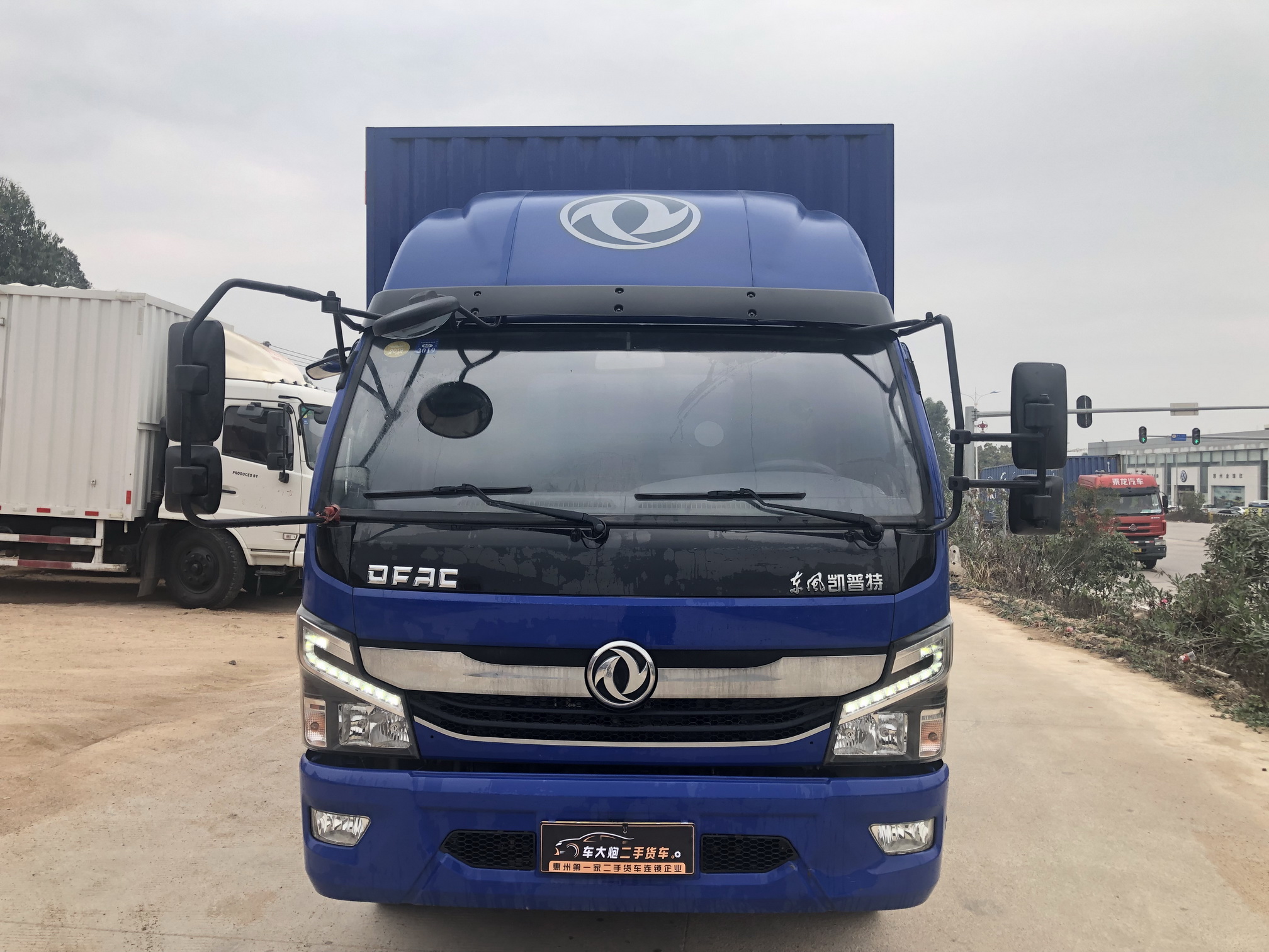 微信图片_20191231105936_调整大小.jpg
