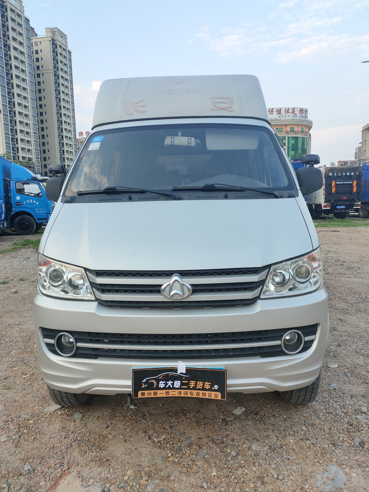 306e8fa59f9661528074950aad508f5_调整大小.jpg