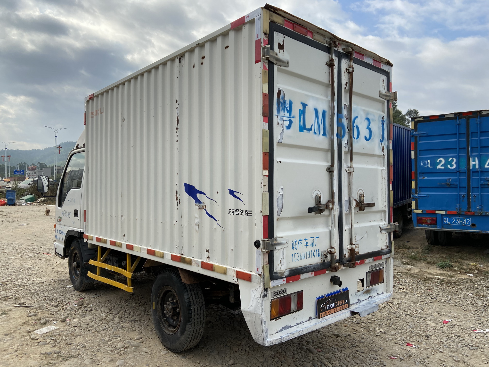 微信图片_202001090945495_调整大小.jpg