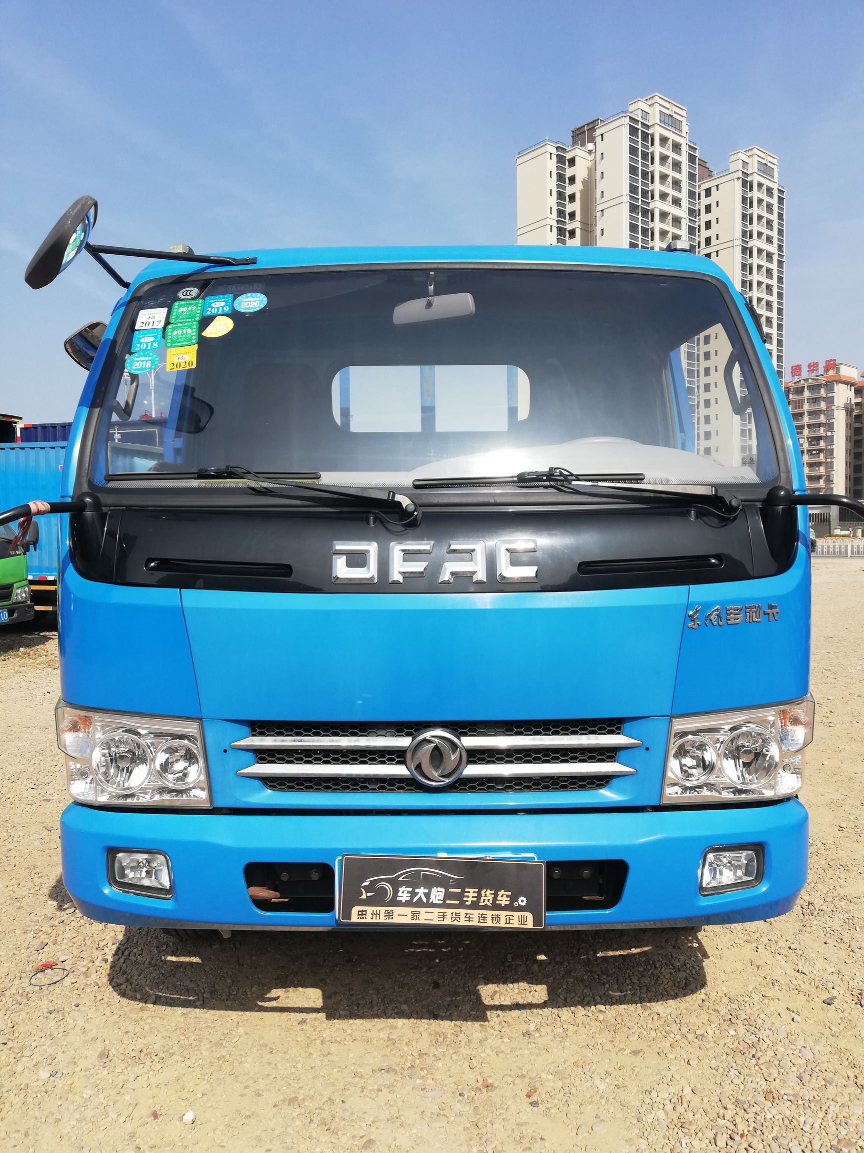 微信图片_20200104090740_调整大小.jpg