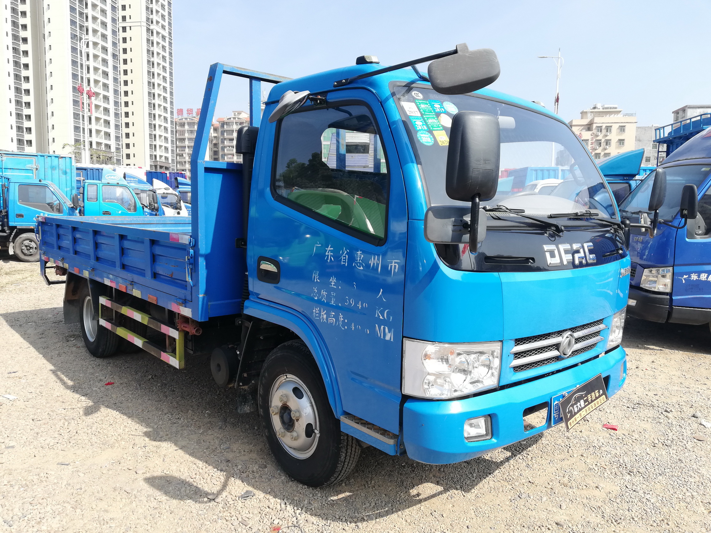 微信图片_202001040907402_调整大小.jpg
