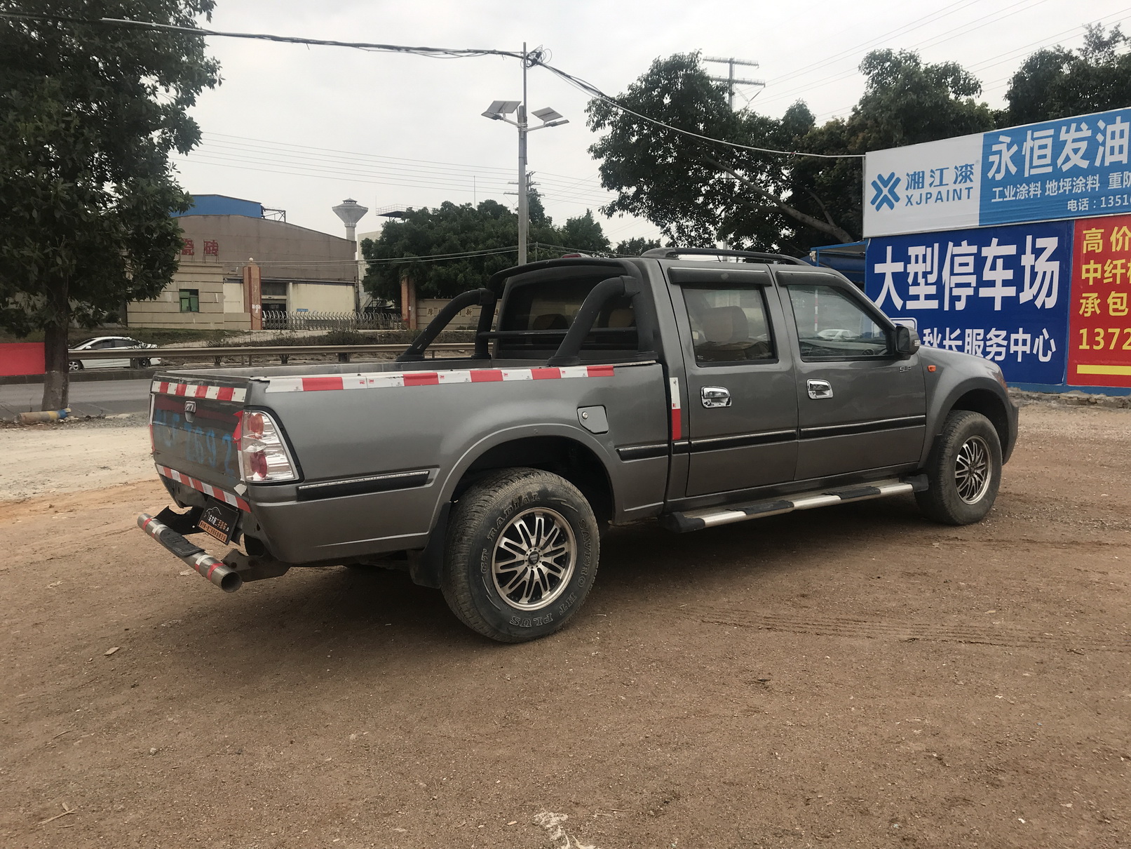 微信图片_202002221602323_调整大小.jpg