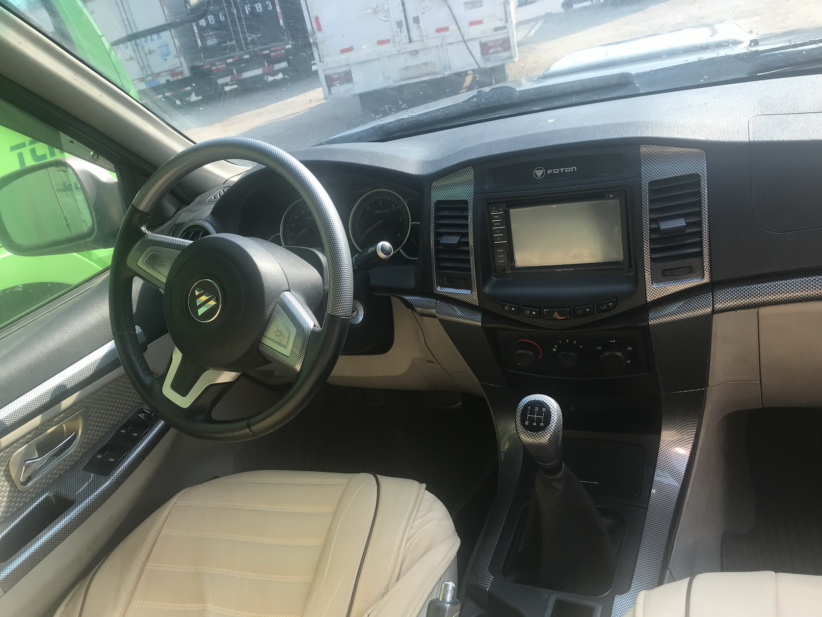 微信图片_202002221602326_调整大小.jpg