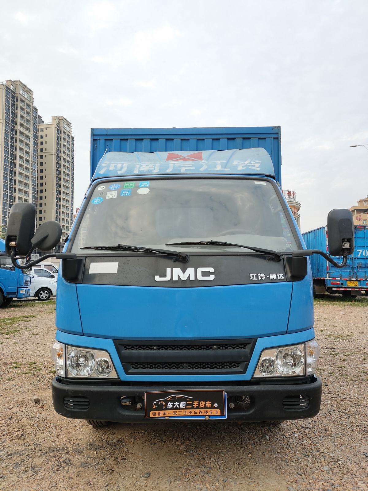 微信图片_20200427170214_调整大小.jpg