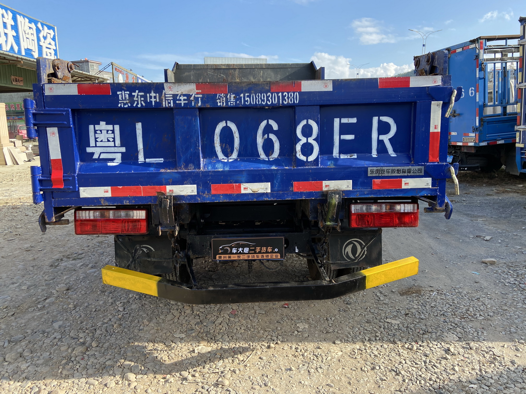 微信图片_202001071522214_调整大小.jpg