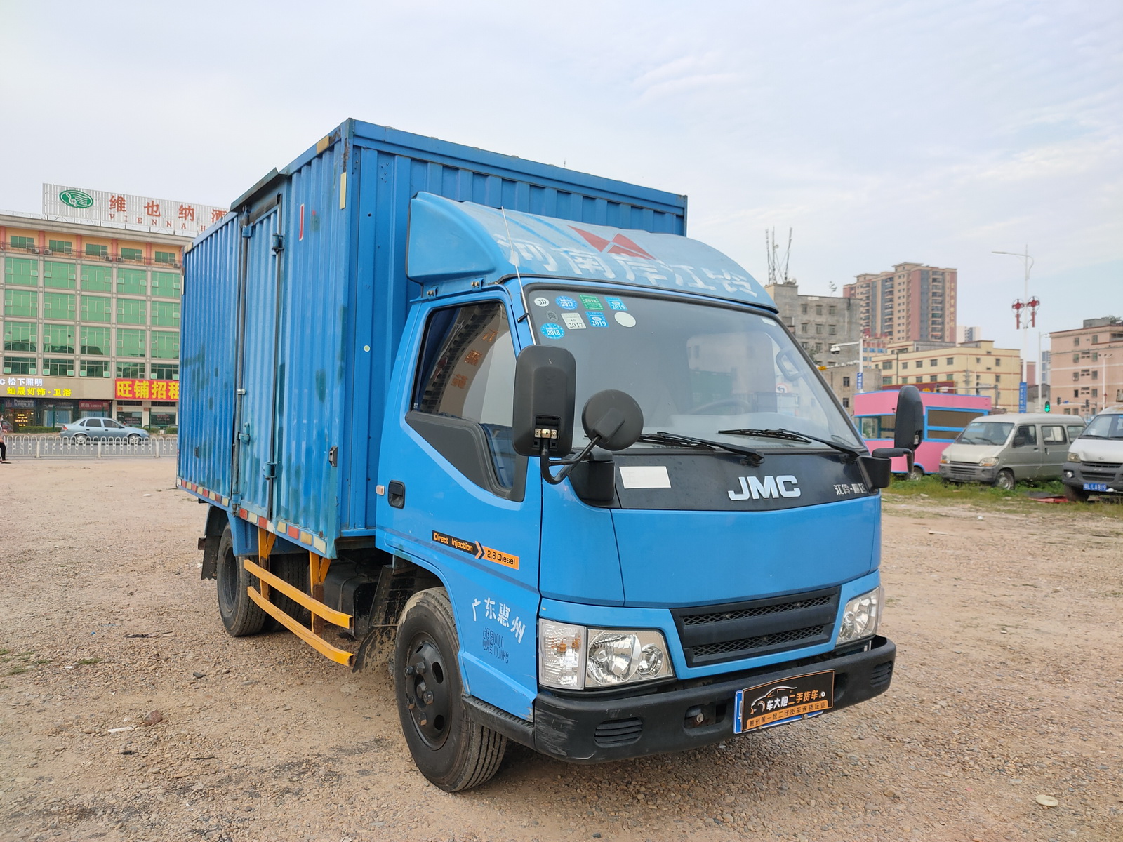 微信图片_202004271702142_调整大小.jpg