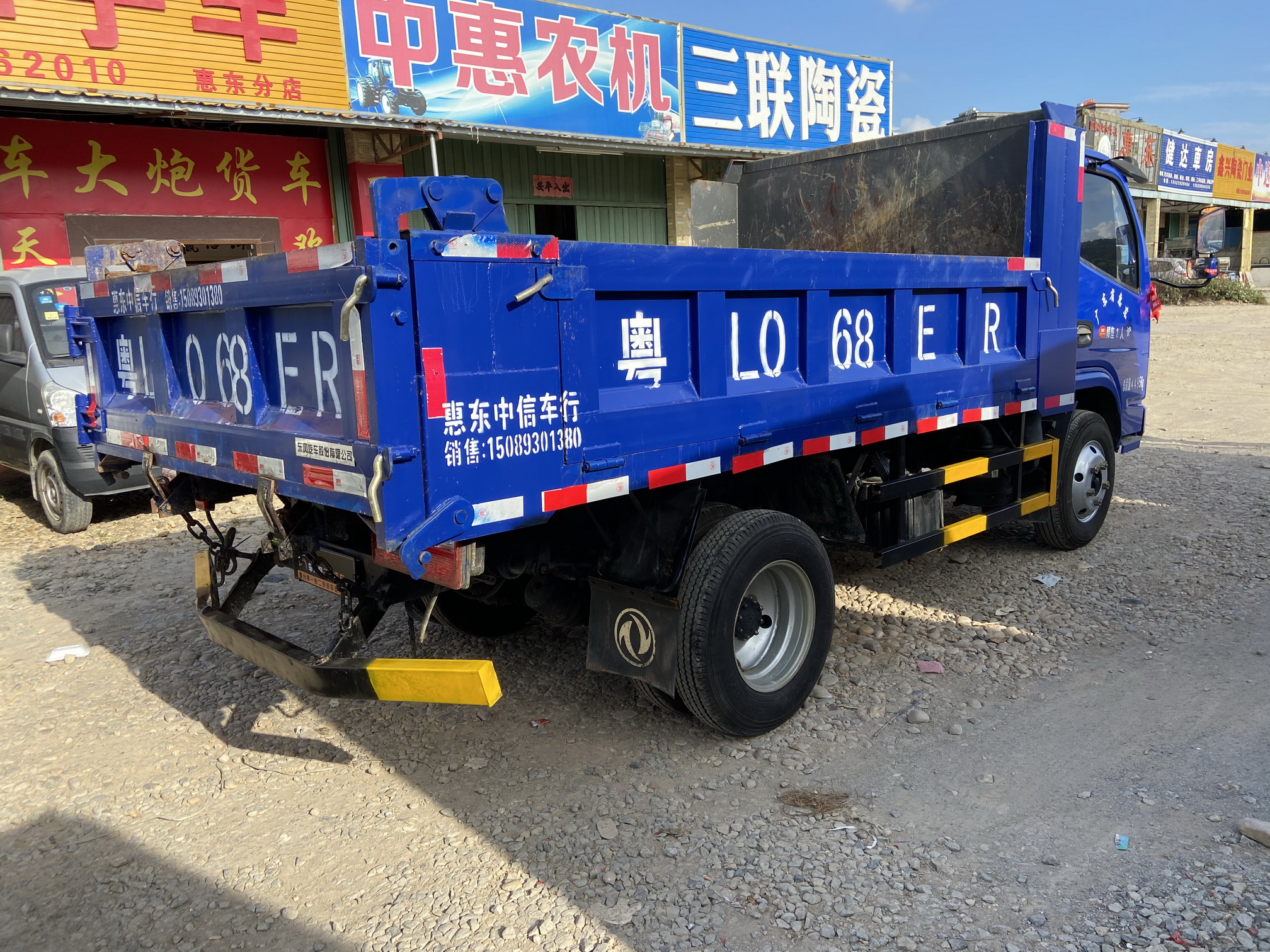 微信图片_202001071522213_调整大小.jpg