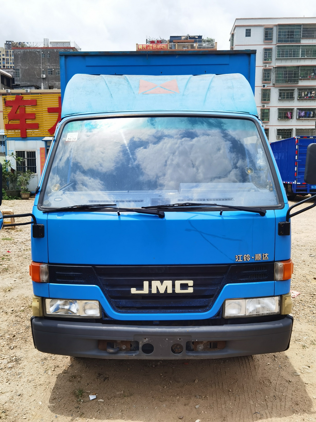 微信图片_202005081225571_调整大小.jpg
