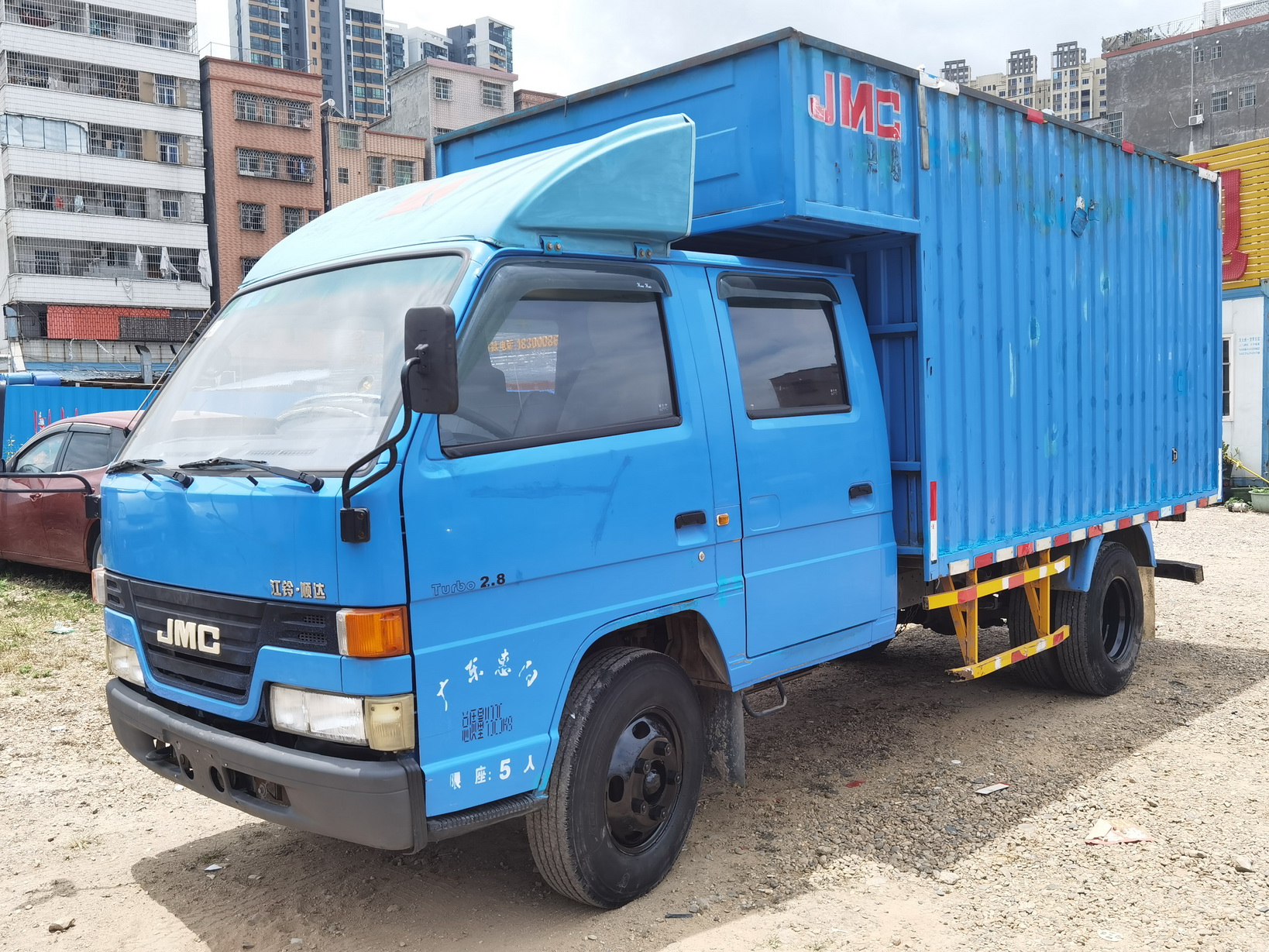 微信图片_202005081225572_调整大小.jpg
