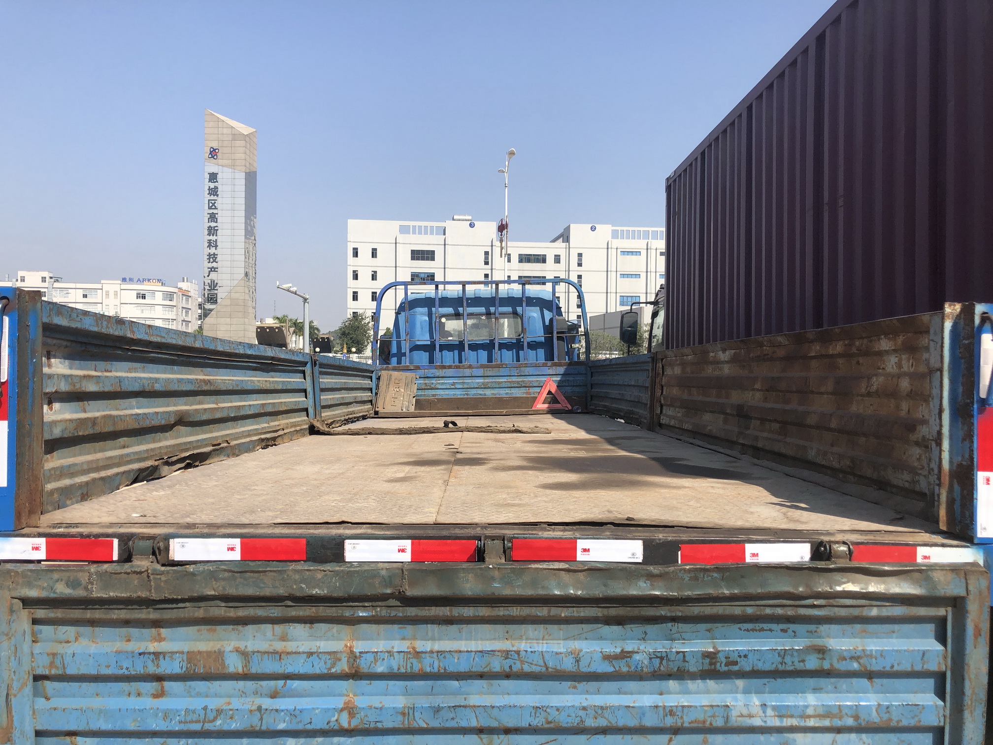 微信图片_201911251457257_调整大小.jpg