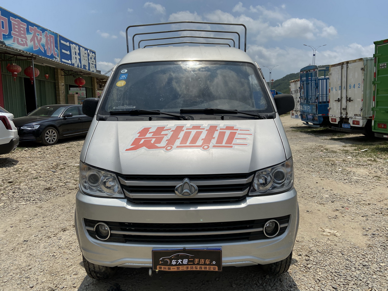 微信图片_202005061132471_调整大小.jpg